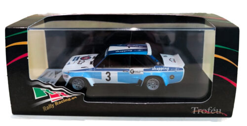 1:43 Fiat 131 Abarth ganador Rally Ardennes 1980 "Didi" / Andre Pauly 1/150pcs